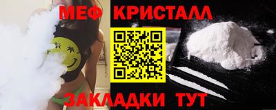 каннабис Ливны