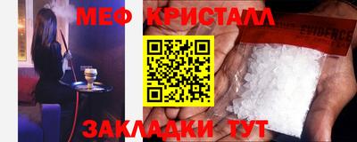 метадон Лесосибирск