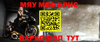 дурь Ликино-Дулёво