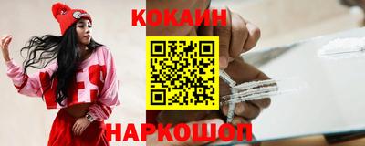 дурь Ликино-Дулёво