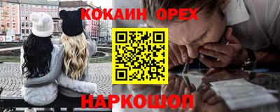 метадон Лесосибирск