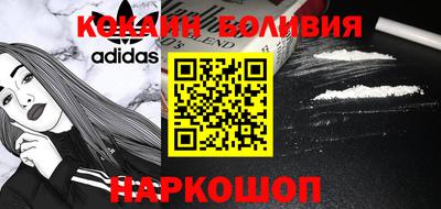 каннабис Ливны