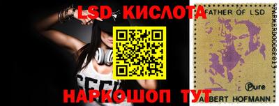 дурь Ликино-Дулёво