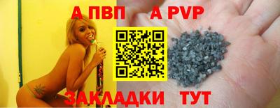 дурь Ликино-Дулёво