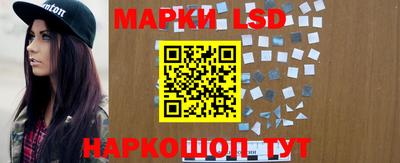 дурь Ликино-Дулёво