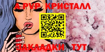 дурь Ликино-Дулёво