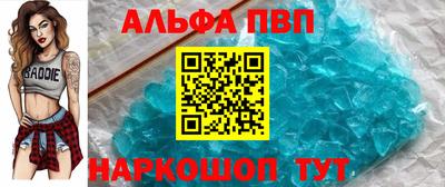 дурь Ликино-Дулёво