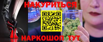 метадон Лесосибирск