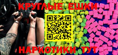 каннабис Ливны