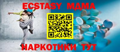 каннабис Ливны