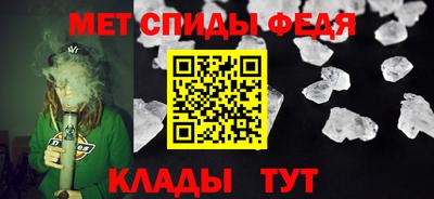 каннабис Ливны