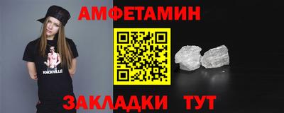 метадон Лесосибирск