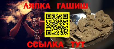 метадон Лесосибирск