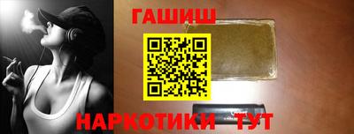 метадон Лесосибирск