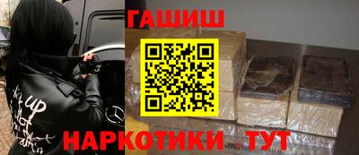 метадон Лесосибирск