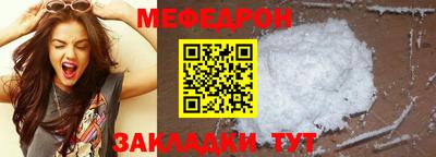 метадон Лесосибирск