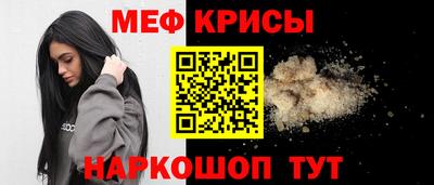 дурь Ликино-Дулёво