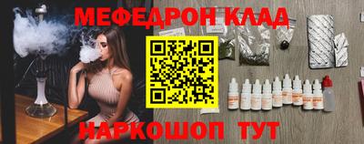 метадон Лесосибирск