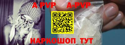 метадон Лесосибирск