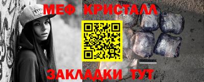 метадон Лесосибирск