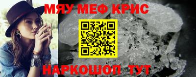 дурь Ликино-Дулёво